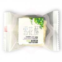 Конфета жевательная с виноградом 15 г (Китай) 1/34/680