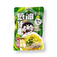 Рамен со вкусом говядины и лука шалот 247,5 г (Китай)