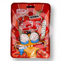 Леденцы с кислинкой «Yunhuajian» со вкусом клубники 22 г (Китай) 1/20/240