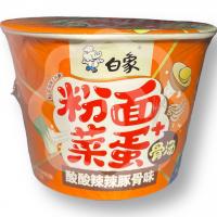 Рамен с маринованным яйцом и овощами со вкусом кисло-острой свиной косточки 158 г (Китай) 1/12