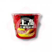 Рамен с тушеной говядиной и яйцом 133 г (Китай) 1/12