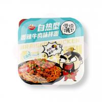 Лапша саморазогревающаяся со вкусом острой говядины 259,5 г (Китай)