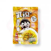 Рамен в традиционных специях со вкусом говядины 256 г (Китай)