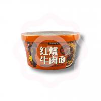 Рамен со вкусом тушеной говядины с морковью 120 г (Китай)  1/12