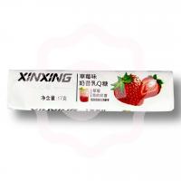 Конфеты жевательные со вкусом клубники 17 г (Китай) 1/30