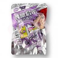 Леденцы кислые со вкусом винограда 50 г (Китай) 1/100