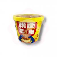 Рамен со вкусом жареной говядины с овощами 167 г (Китай) 1/12