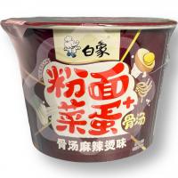 Рамен остро-пряный с маринованным яйцом и овощами со вкусом костного бульона  155 г (Китай) 1/12