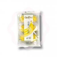 Моти с сливочным кремом и банановой начинкой 150 г (Китай)