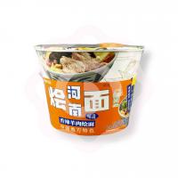 Рамен с острой тушеной бараниной 138 г (Китай)