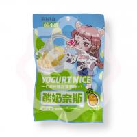 Йогуртовый жевательный мармелад с ананасом 24 г (Китай)