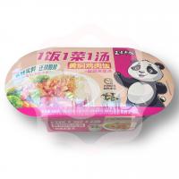 Рис саморазогревающийся «Ван Цзы Фэн Фань» с тушеной курицей 459 г (Китай) 1/18