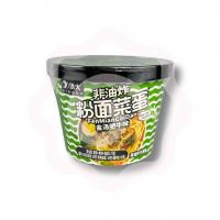 Рамен С овощами и яйцом со вкусом говядины 175 г (Китай) 1/12