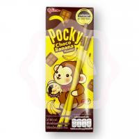 Печенье «Pocky» со вкусом банана в шоколаде 25 г (Таиланд)