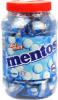 Конфета жевательная MENTOS "Mint" 540 г