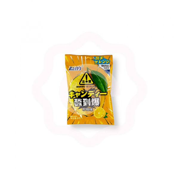 Конфета SOUR "Лимон" 26 г