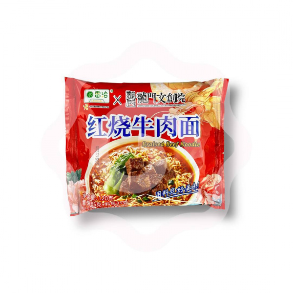 Рамен со вкусом тушеной говядины 120 г (Китай) 1/24