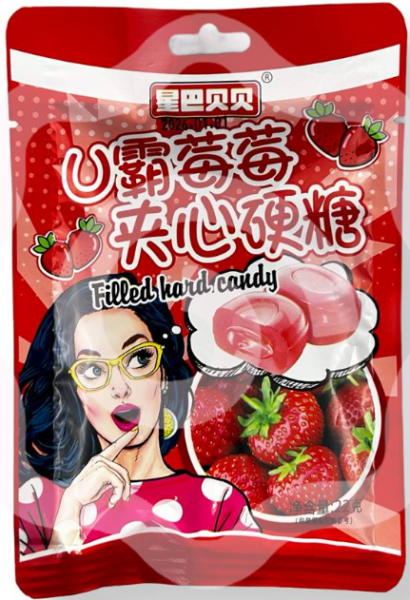 Конфета карамельная с клубничной начинкой 22 г (Китай)