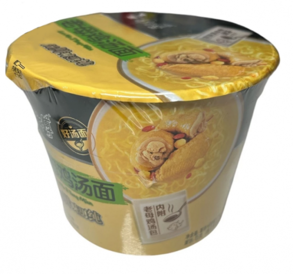 Рамен в золотистом бульоне со вкусом курицы 117 г (Китай)