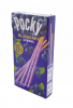 Печенье POCKY "Blueberry" палочки со вкусом голубики 41 г