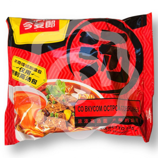 Рамен «JML» со вкусом острой говядины 135 г (Китай) 1/24