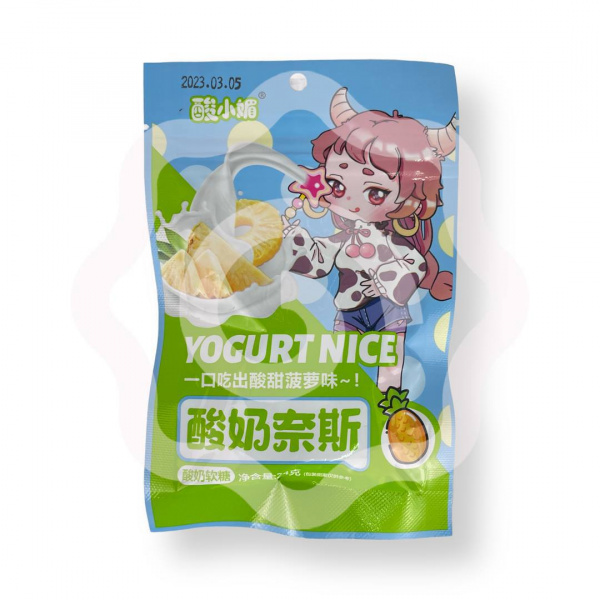 Конфета "Yogurt Nice" в ассортименте 24 г
