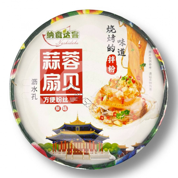 Рамен "Nashidake" с чесночным гребешком 151 г (Китай) 1/12