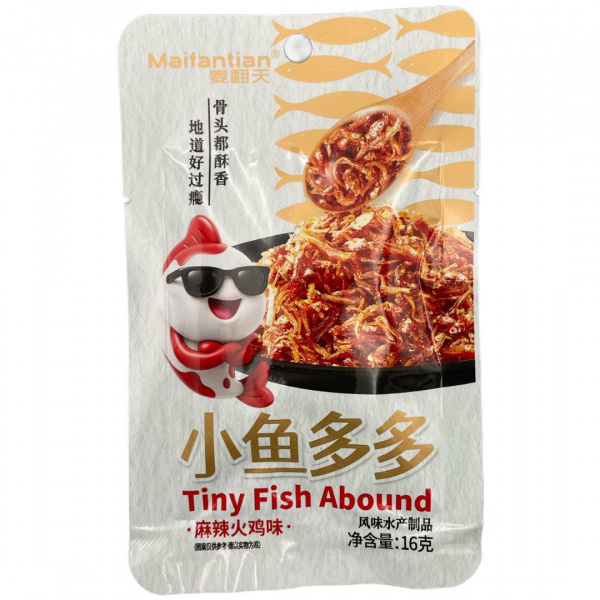 Молодые анчоусы со вкусом очень острой индейки 16 г (Китай)