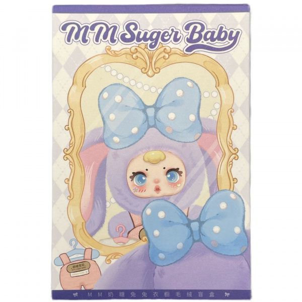 Фигурка в таинственной коробке «MM Sugar Baby 1»
