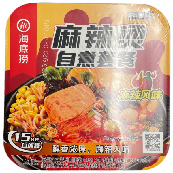 Рамен саморазогревающийся Малатанг с остро пряным вкусом 271 г (Китай)