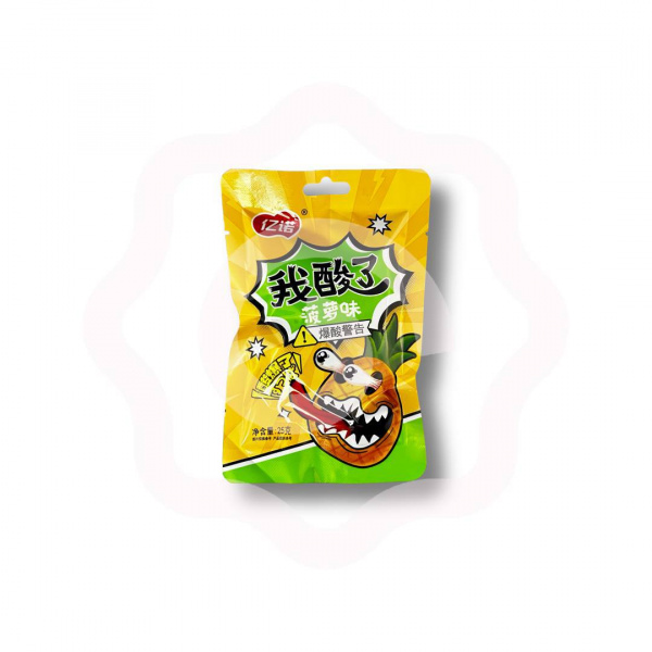 Карамель LINYI "Yinuo Crazy Fruit" со вкусом ананаса 25 г